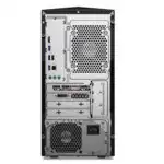 Персональный компьютер Lenovo Legion Y520T-25IKL 90H700E5RS (Core i3, 7100, 3.9, 8 Гб, HDD и SSD)