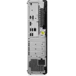 Персональный компьютер Lenovo ThinkCentre M70s Gen 4 12DT0009RU (Core i5, 13400, 2.5, 16 Гб, DDR4-3200, SSD, Windows 11 Pro)