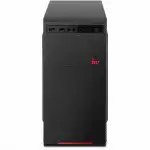 Персональный компьютер iRU Planio 310H6SEV 2113520 (Core i7, 12700, 2.1, 16 Гб, DDR4-3200, SSD)