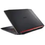 Ноутбук Acer AN515-52-73PT NH.Q3XER.007 (15.6 ", FHD 1920x1080 (16:9), Core i7, 16 Гб, HDD и SSD, 128 ГБ, nVidia GeForce GTX 1060)