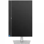 Моноблок Dell Optiplex 7420 AIO 23,8" 7420-5820 (23.8 ", Intel, Core i5, 14500T, 1.7 ГГц, 8 Гб, SSD, 256 Гб)