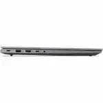 Ноутбук Lenovo ThinkBook 16 Gen 7 21MS008SRU (16 ", WUXGA 1920x1200 (16:10), Intel, Core Ultra 5, 8 Гб, SSD, 512 ГБ, Intel UHD Graphics)