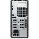 Персональный компьютер Dell OptiPlex 7010 Tower (7010-5851) (Core i5, 12500, 3.0 ГГц, 16 Гб, DDR5-4800, SSD, Windows 11 Pro)