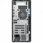 Персональный компьютер Dell Optiplex 7020 PLUS MT 7020-7160 (Core i7, 14700, 2.1 ГГц, 16 Гб, DDR5-4800, SSD, Windows 11 Pro)