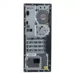 Персональный компьютер Lenovo Ideacentre 510-15IKL 90G800N1KZ (Core i5, 7400, 3, 4 Гб, HDD)