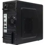Персональный компьютер AMUR Нарвал A5А12 2116842 (AMD Ryzen 5 Pro, 4650G, 3.7 ГГц, 8 Гб, DDR4-3200, SSD)