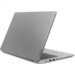 Ноутбук Lenovo IdeaPad 530S-14ARR 81H10026RU (14 ", FHD 1920x1080 (16:9), 16 Гб, SSD, 512 ГБ, AMD Radeon RX Vega)