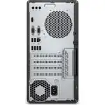 Персональный компьютер HP 290 G2 MT 4YV33ES (Core i5, 8500, 3, 4 Гб, HDD, Windows 10 Pro)