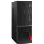 Персональный компьютер Lenovo V530s-07ICB SFF 10TXS02Q00