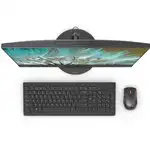 Моноблок Lenovo Ideacentre AiO 520-22IKU F0D500KURK (21.5 ", Intel, Core i3, 7020U, 2.3, 4 Гб, SSD, 128 Гб)