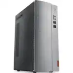 Персональный компьютер Lenovo IdeaCentre 310-15IAP 90G6000MRS (Pentium, J4205, 1.5, 4 Гб, HDD, Windows 10 Home)