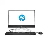 Моноблок HP 200 G3 AIO 5JN88ES (21.5 ", Core i5, 8250U, 1.6, 8 Гб, SSD, 256 Гб)