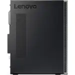 Персональный компьютер Lenovo IdeaCentre 510S-07ICB 90K8001XRS (Pentium, G5400, 3.7 ГГц, 4 Гб, SSD)