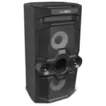 Портативная колонка Sven PS-650 SV-018450 (Черный)