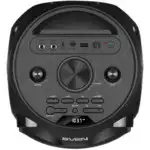 Портативная колонка Sven PS-750 SV-019617 (Черный)