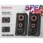 Компьютерные колонки Defender Solar 2 (2.0) 65402 (Черный)