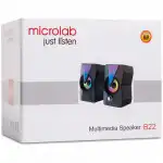 Компьютерные колонки Microlab B22 (Черный)