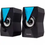 Компьютерные колонки Microlab B22 (Черный)