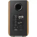 Компьютерные колонки Edifier S1000 MKII S1000MKII (Коричневый)