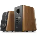 Компьютерные колонки Edifier S1000 MKII S1000MKII (Коричневый)