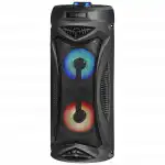 Портативная колонка Defender G70 65171 (Черный)