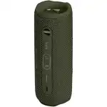 Портативная колонка JBL JBLFLIP6GRENAM (Зеленый)