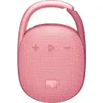 Портативная колонка A4Tech Bloody S5 Lock S5 LOCK PINK (Розовый)