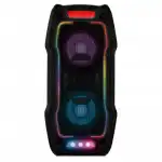 Портативная колонка Sven PS-730 SV-021689 (Черный)