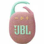 Портативная колонка JBL CLIP 5 JBLCLIP5PINK (Розовый)