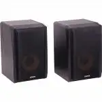 Компьютерные колонки Edifier R1010BT Black 2.0 (Черный)
