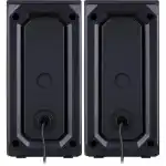 Компьютерные колонки Defender Stellar 65043 (Черный)