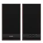 Компьютерные колонки Sven SPS-609 SV-0120609CH (Коричневый)