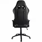 Компьютерный стул 2E BUSHIDO White/Black 2E-GC-BUS-WT