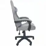 Компьютерный стул Gamdias ZELUS E2 Weave серый ZELUS E2 Weave L LG