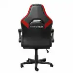 Компьютерный стул Trust GXT703R Riye 24986