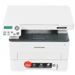 МФУ Pantum M6700D (А4, Лазерный, Монохромный (Ч/Б))