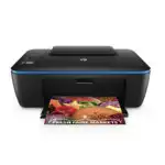 МФУ HP DeskJet Ink Advantage Ultra 2529 K7W99A (А4, Струйный, Цветной)