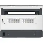 МФУ HP Neverstop Laser MFP 1200n 5HG87A (А4, Лазерный, Монохромный (Ч/Б))