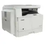 МФУ Canon image RUNNER 2204 0915C001/bundle (А3, Лазерный, Монохромный (Ч/Б))