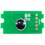 Опция для печатной техники NV Print CH-TK1120-3K NV-CH-TK1120-3K (Чип)