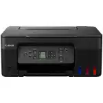 МФУ Canon G3470 5805C009 (А4, Струйный с СНПЧ, Цветной)