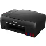 МФУ Canon PIXMA G640 4620C009 (А4, Струйный с СНПЧ, Цветной)