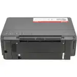 Принтер Canon Pixma G1420 4469C009AA (А4, Струйный, Цветной)