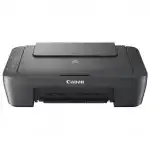 МФУ Canon Pixma MG2541S 0727C071 (А4, Струйный, Цветной)