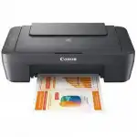 МФУ Canon Pixma MG2541S 0727C071AA (А4, Струйный, Цветной)