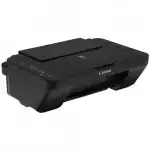 МФУ Canon Pixma MG2570S (А4, Струйный, Цветной)