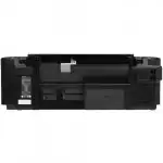 МФУ Canon Pixma MG2570S (А4, Струйный, Цветной)