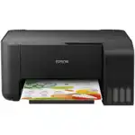 МФУ Epson L3150 C11CG86409 (А4, Струйный с СНПЧ, Цветной)