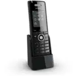 Опция для Аудиоконференций SNOM M65 Professional Handset