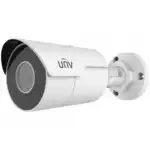 IP видеокамера UNV IPC2122LR5-UPF28M-F (Цилиндрическая, Уличная, Проводная, 2.8 мм, 1/2.7", 2 Мп ~ 1920×1080 Full HD)